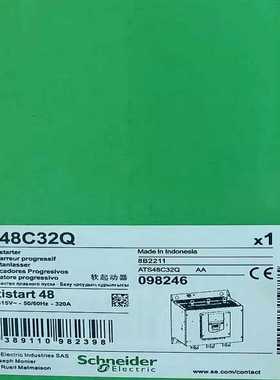 施耐德软启动器ATS48C32Q，160kW，230415-议价