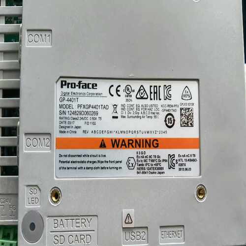 咨询-普罗菲斯PFXGP4301TADPFXGP4401TAD