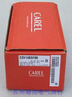 隆兴全新意大利卡乐CAREL电子膨胀阀E2V14BSF00 现货E2V14BSFOO*