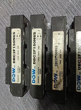 询价~进口 韩国大卫快恢复二极管模块DBC2F150N6S