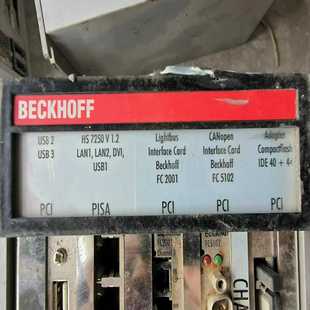 C6340 倍福工控机 0020件 星慕电子