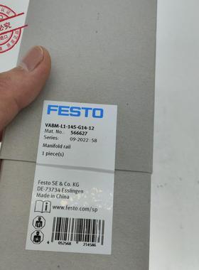 FESTO 费斯托 气路板 VABM-L1-14S-G14-12 566627   现货