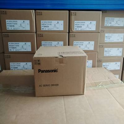 议价Muma042P1SMuma042P1T伺服电机供应，保修1年适用