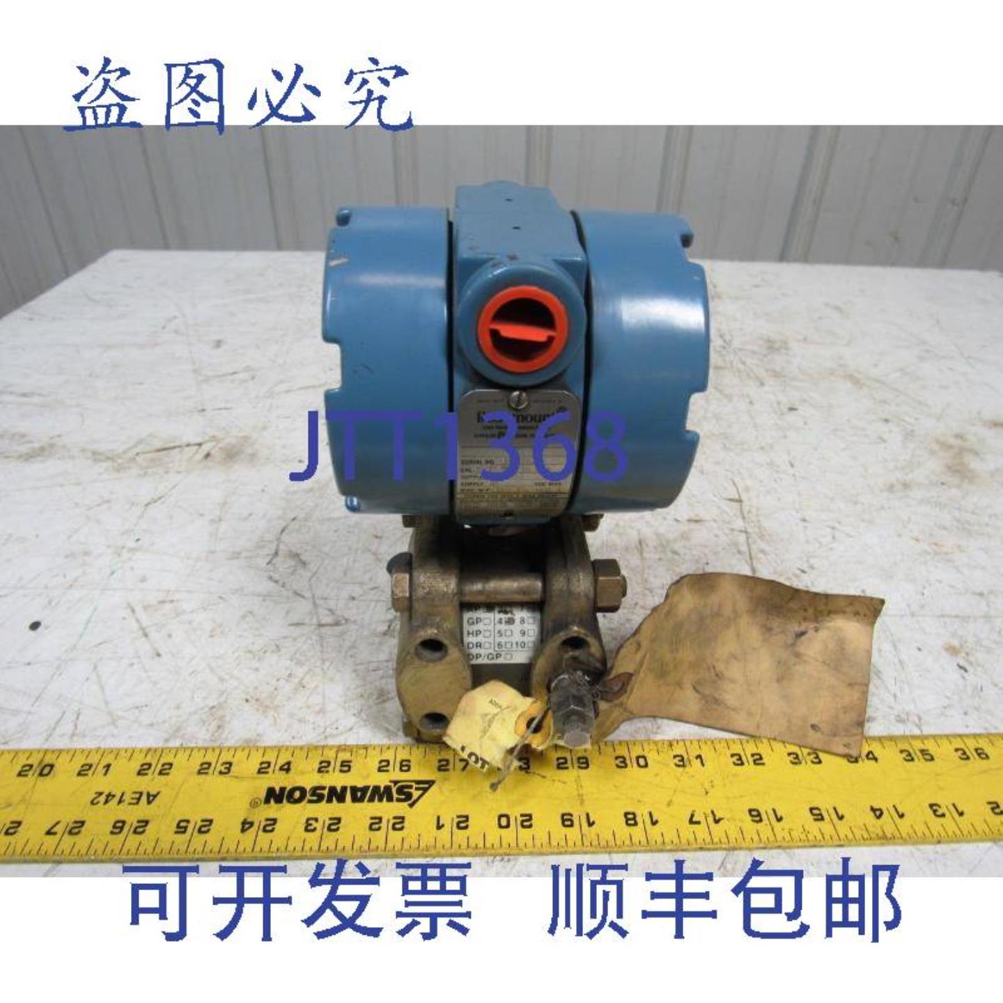 供应ROSEMOUNT1151AP4E12B1Alphaline压力变送器Cal2-11输入HGA4-