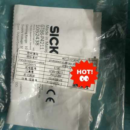 SICK 光电传感器漫反射 GTB6-P4211  欢迎~询价