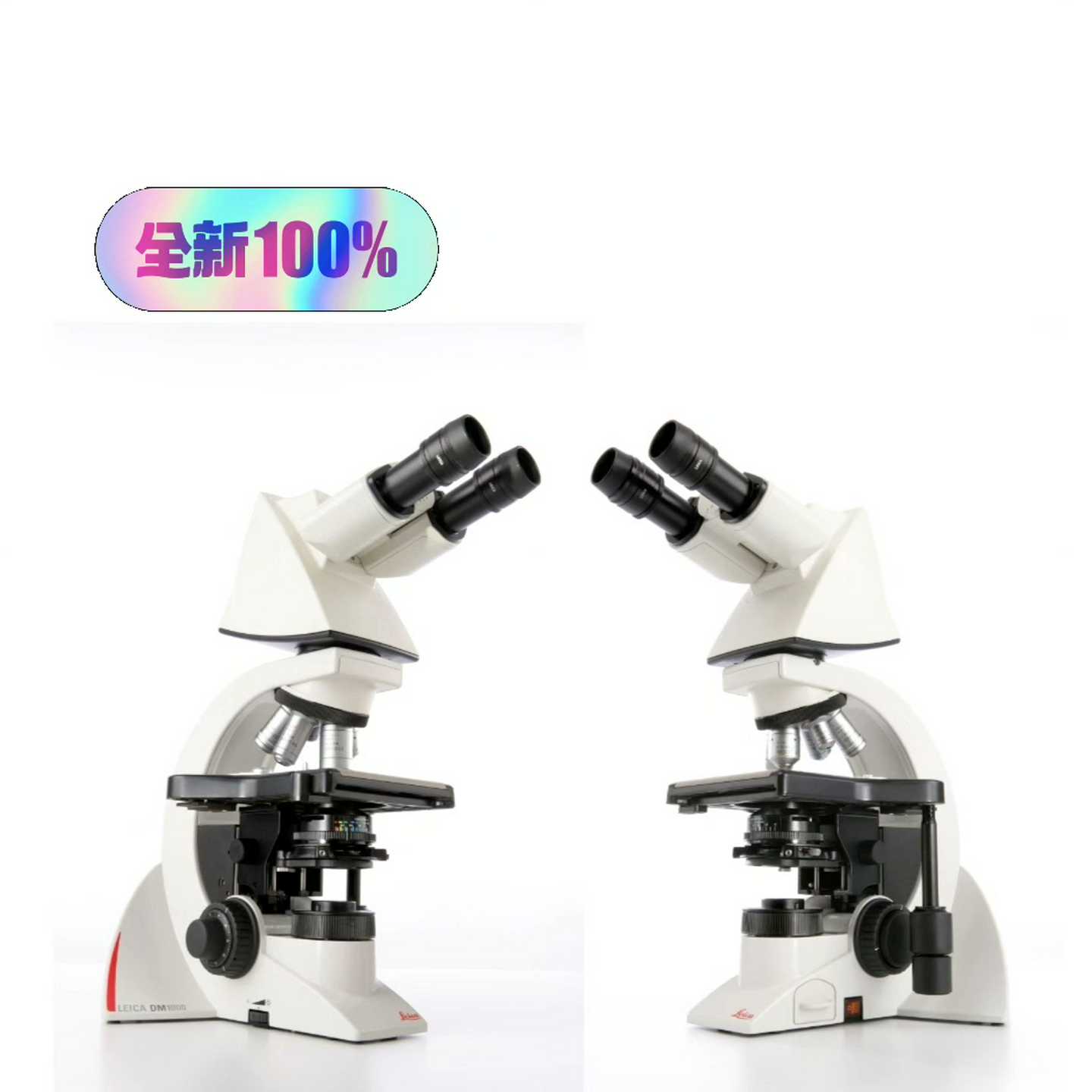 询价拍~徕卡DM3000