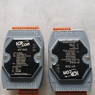 泓格ET7050 议价商品