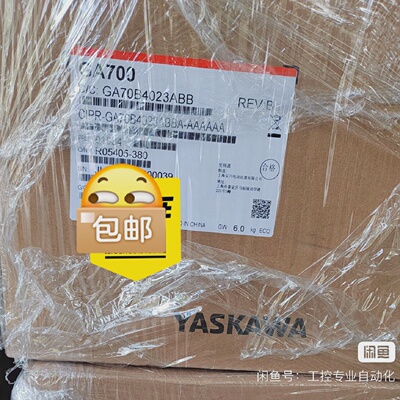 安川变频器CIPRGA70B4023A7.5KW拍前询价下单