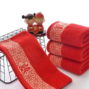 婚庆回礼毛巾结婚纯棉大红喜字过寿礼品毛巾陪嫁新人一对装礼盒装