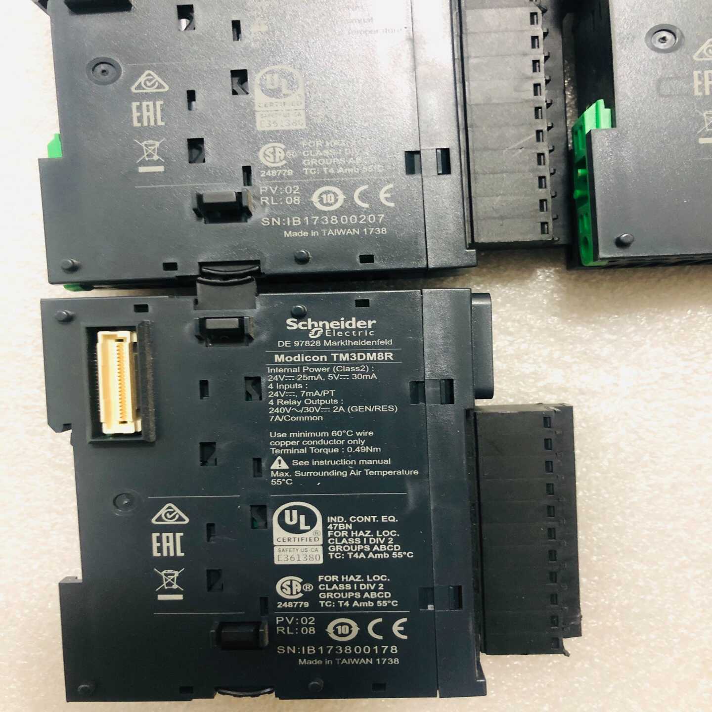 【议价】TM3DM8R5个适用