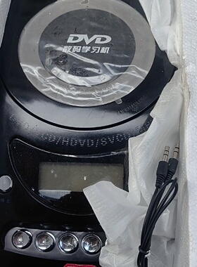 纽曼M100DVD多功能学习机录音机复读机蓝色支持U议价