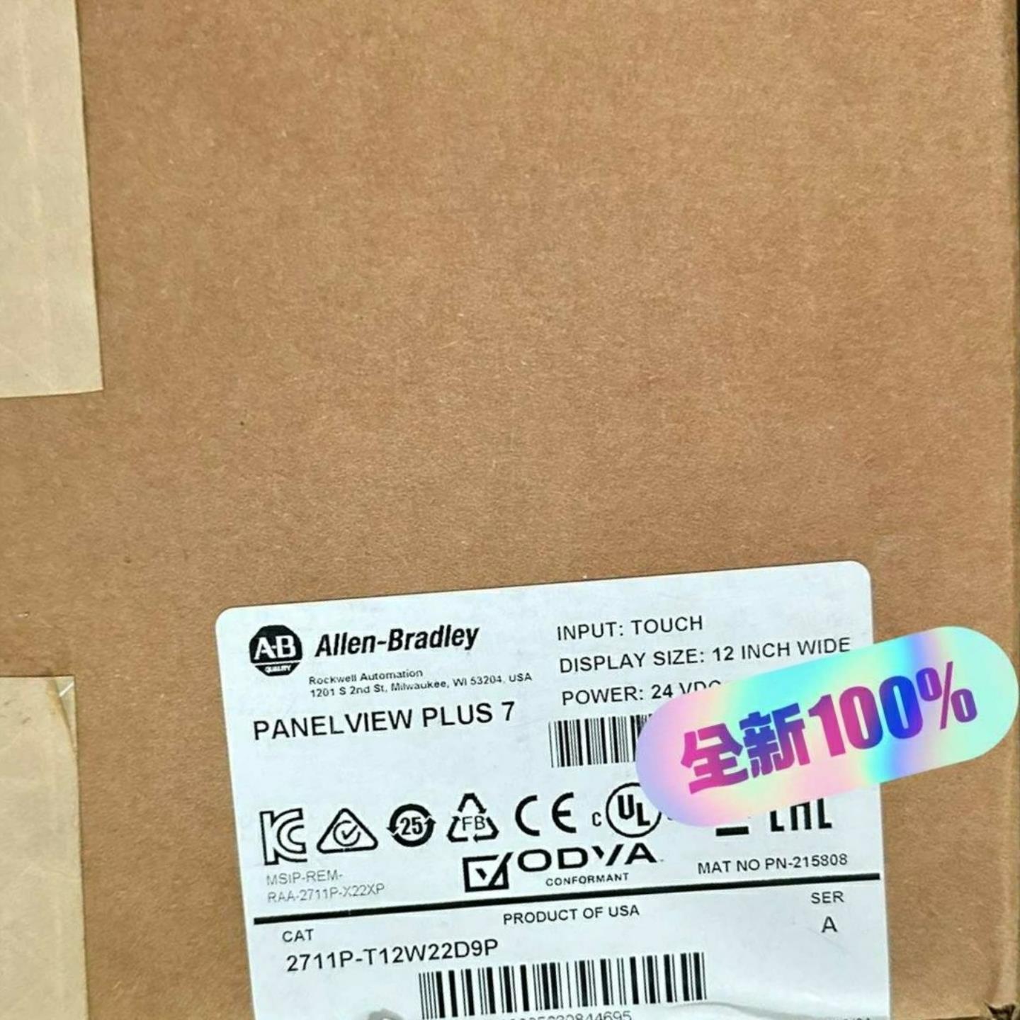 询价AB2711P-T12W22D9P原标未拆封A版19年