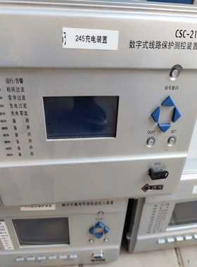 议价四方装置CSC-211有一台，3366C有2台，246有2台