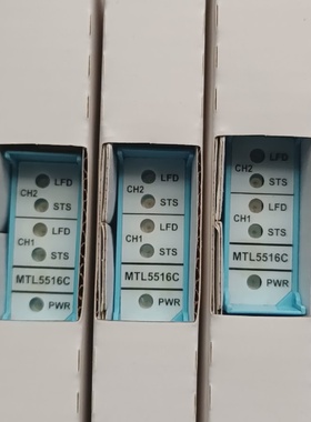 议价安全栅MTL5516CMTL4541BMTL议价