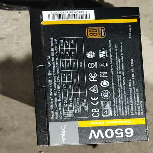 安钛克额定650w半模组电源，成色很好，到手，看上询价
