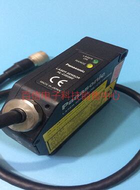 询价Shenshi Laser Displacement Sensor HlC203be Is In Stock H