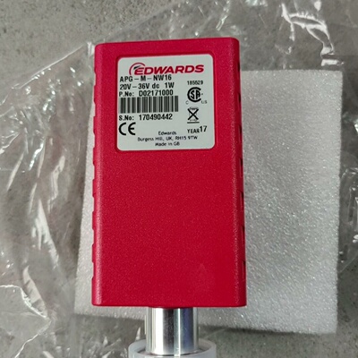 Edwards APGMNW16 Active Pira--议价商品