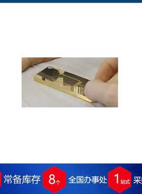 德国微流控ChipShop即用型微流控芯片FluidicT382