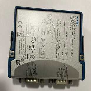 电脑采集卡NI98532端口高速C系列CAN接