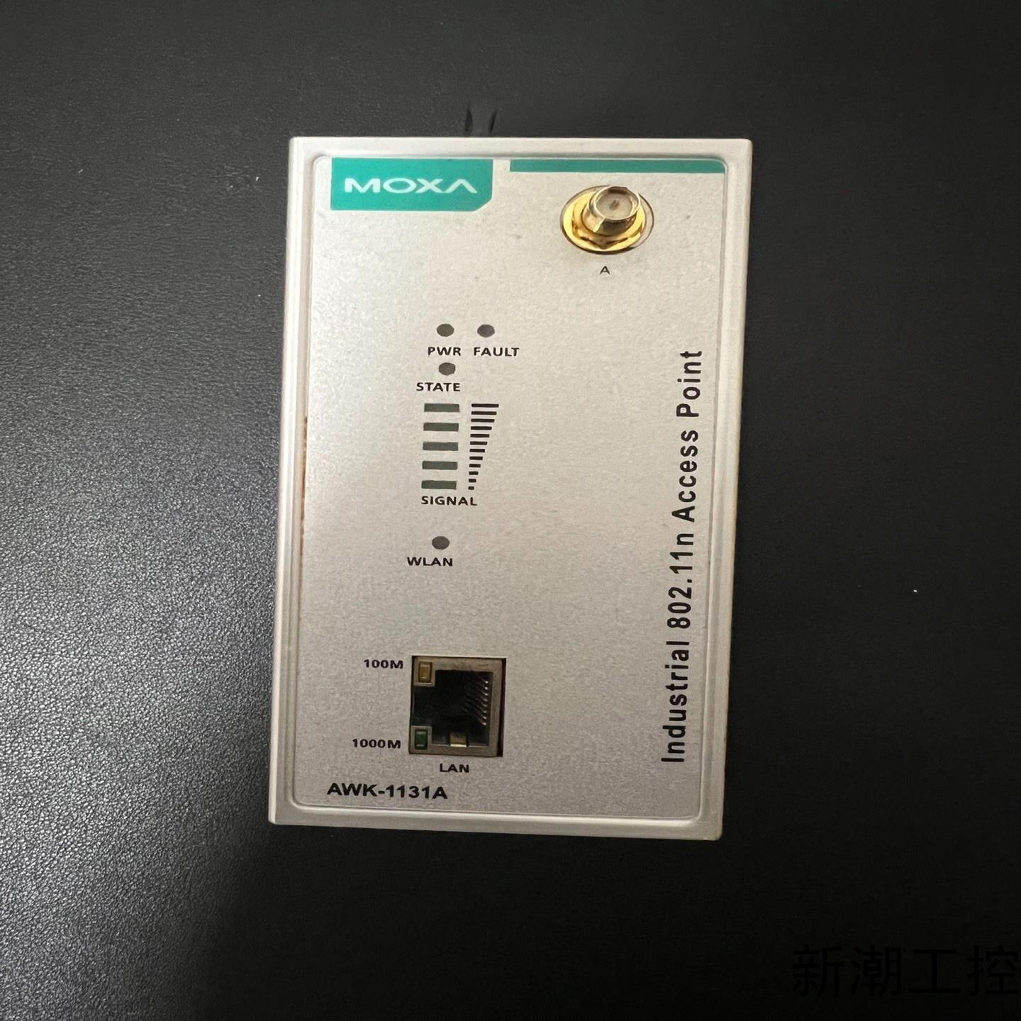 摩莎MOXA AWK-1131A-EU 工业级AP议价商品
