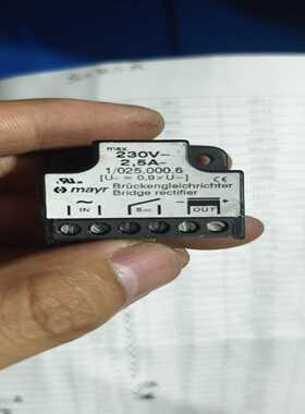 麦尔MAYR整流器，型号1/025.000.6，230V2议价