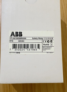 议价ABB安全继电器2TLA010026R0200RT