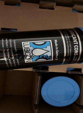 售前询价LUBCON润滑油TURMOGREASE LC 252原装原装进口订货6-8