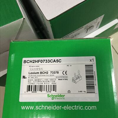 议价施耐德伺服电机BCH0601O02A1C全新原装正品 质保一年