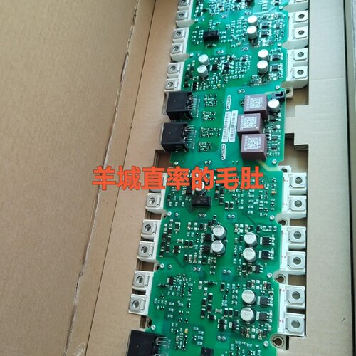 询-A5E00714562  FS450R12KE3S1