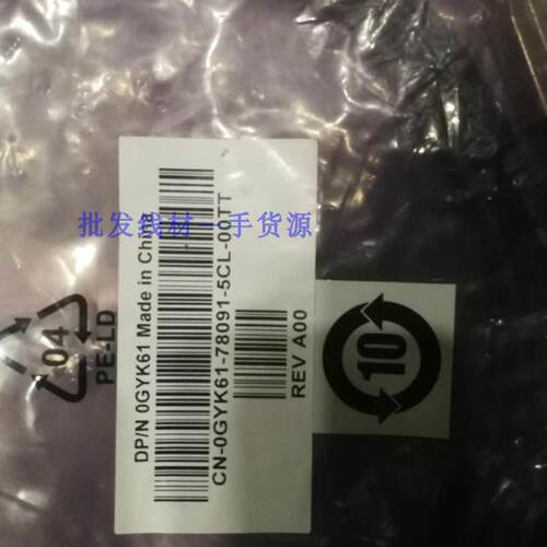 供应0GYK61 MD1400/1420/3400 mini-SAS HD 12G H830卡 2M连接线*