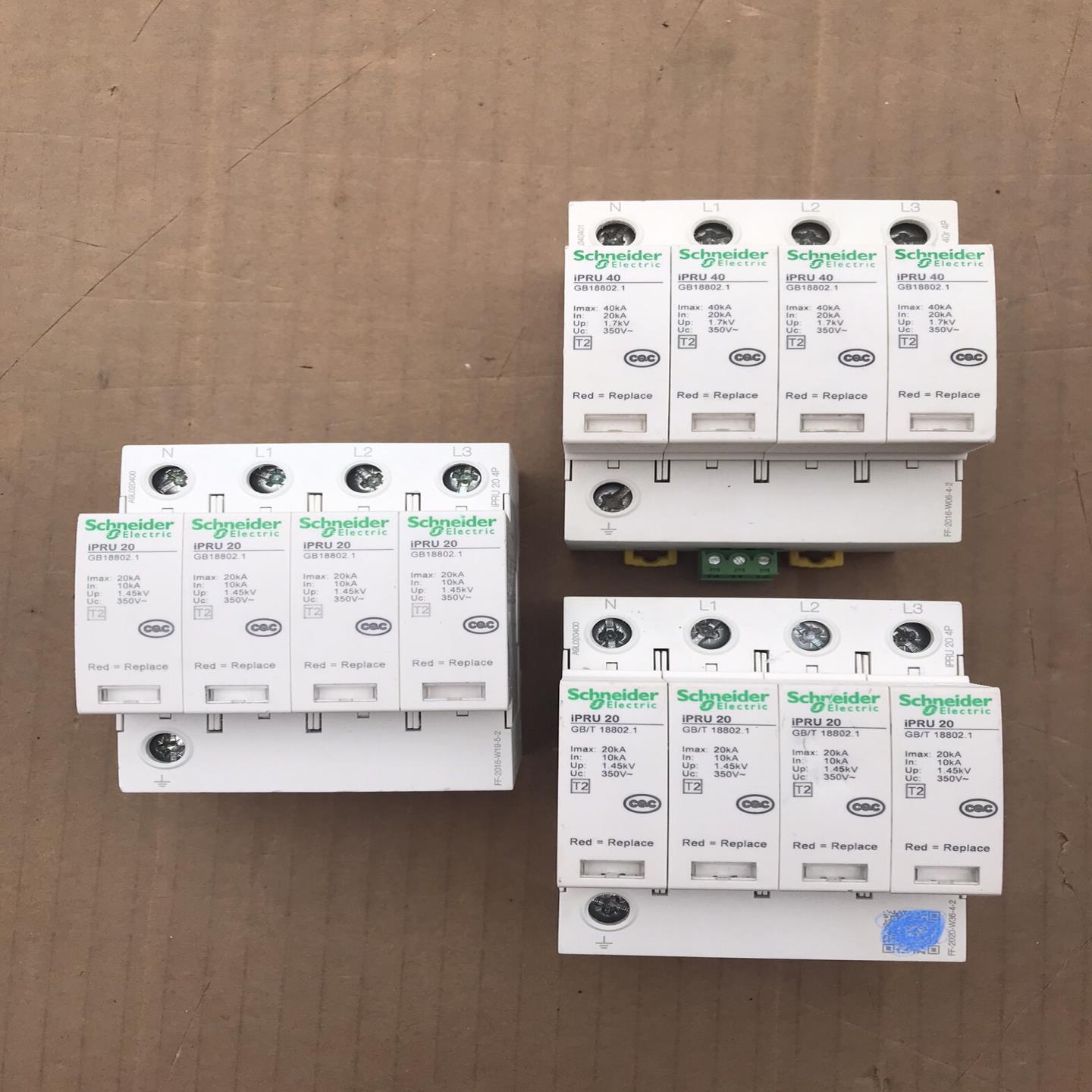 议价产品施耐德iPRU浪涌保护器 20KA和40KA 外观完整成色新