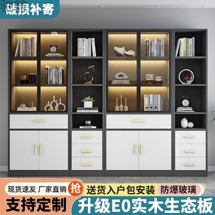 xmd玻璃门书柜家用靠墙落地组合书架收纳储物柜展示柜文件柜