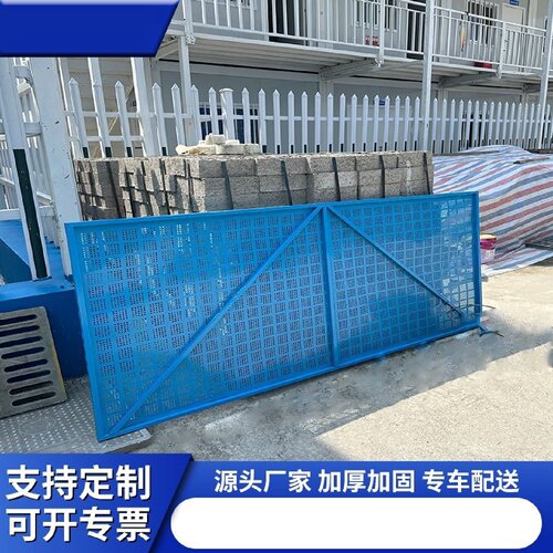 爬架网片建筑工地金属外架钢板网工地安全防护防坠落脚手架外围栏