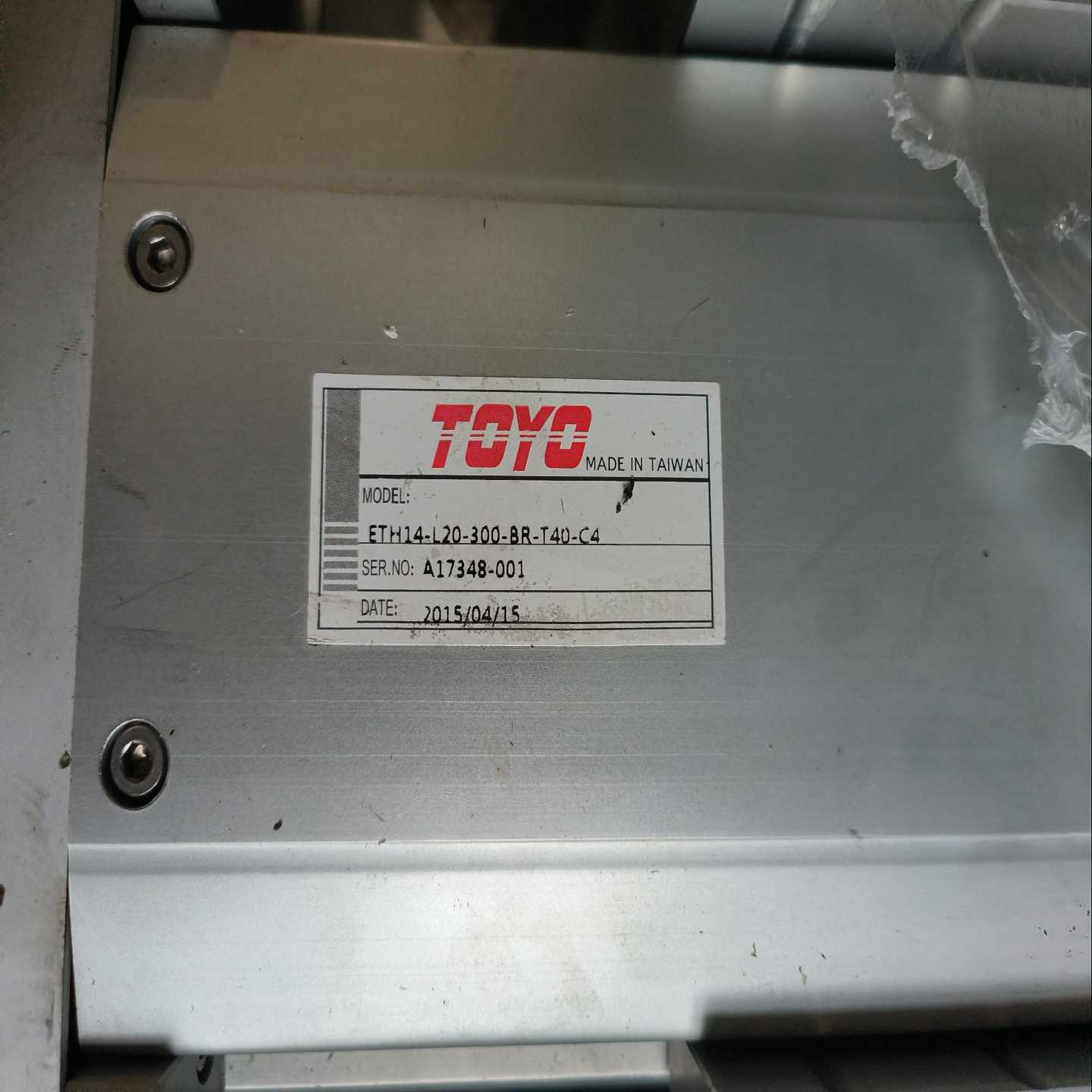 TOYO铝模组ETH14-L20-300-8R-T40-C4--议价商品