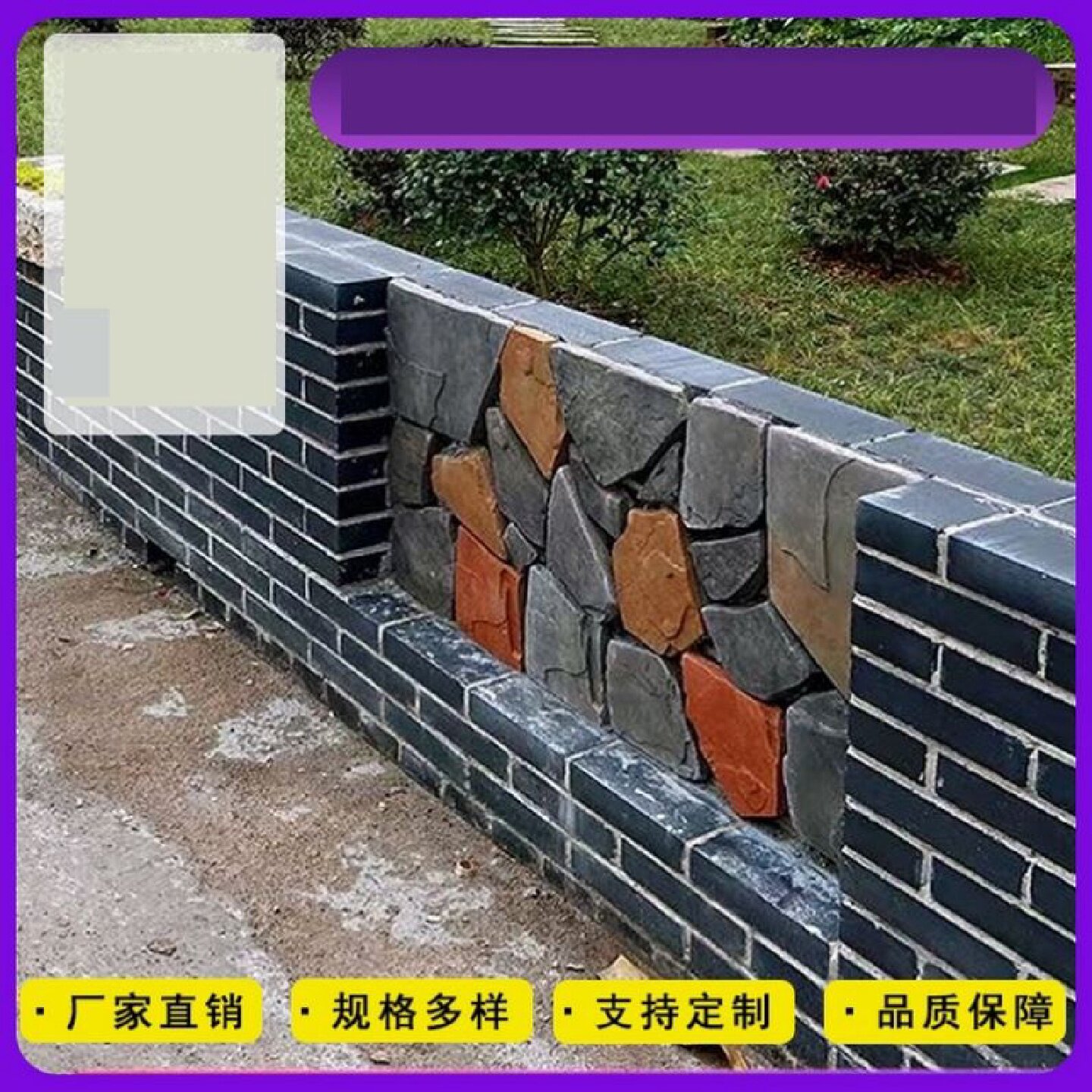 青砖块清水墙砖块小青砖古建砖蓝砖黏土砖烧制砖机制砖烧结砖仿古