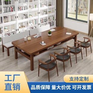简约家用客厅实木大书桌电脑桌带层板收纳长桌学习桌写字台办公桌