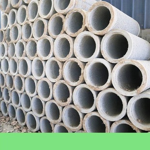 200300400500600无砂透水管集水降水无砂管盲沟降水井水泥管