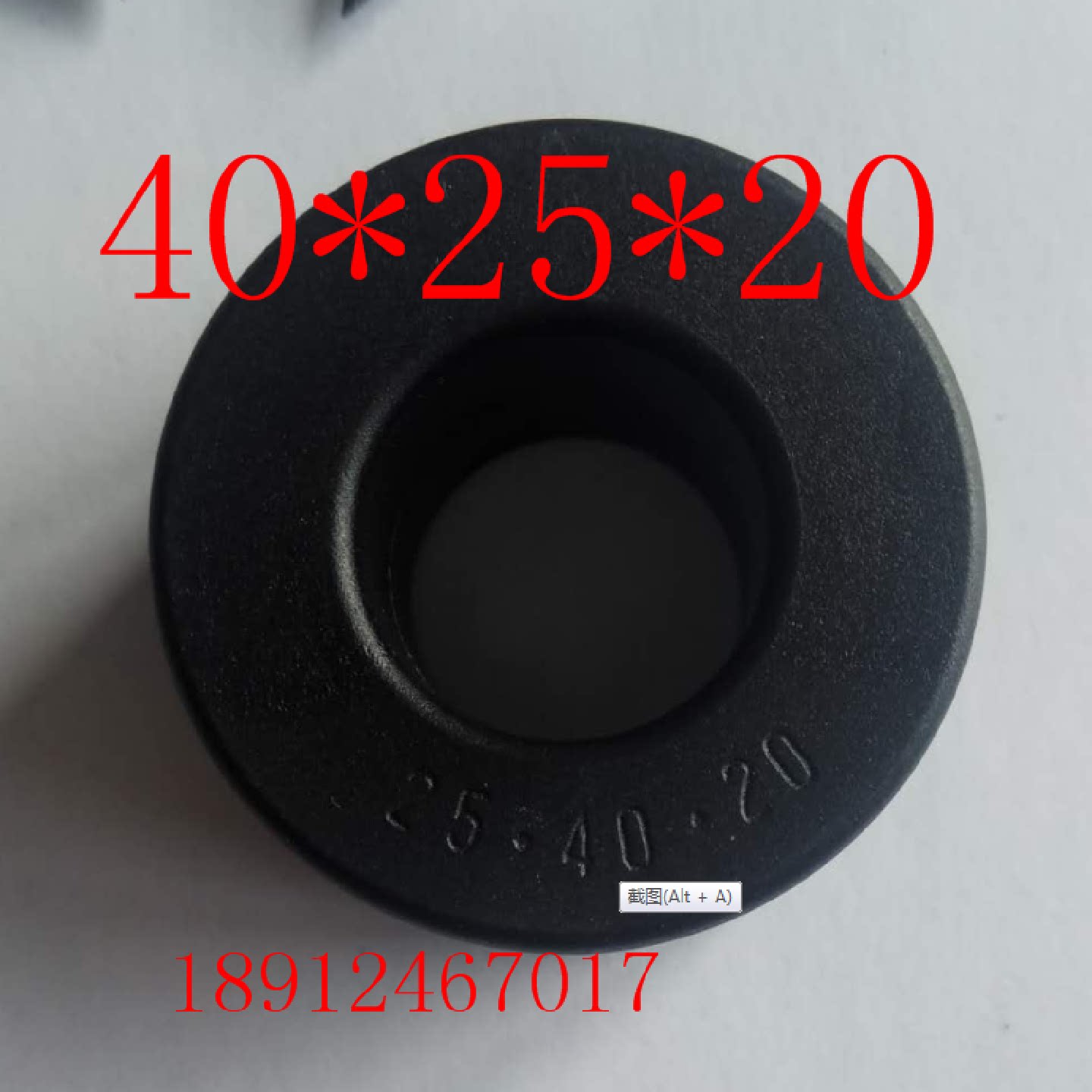 非晶纳米晶磁环LY40*25*20大功率逆变器共模电感互感器超微晶铁芯