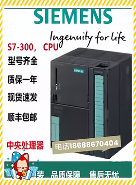 议价西门子V90伺服马达1FL60422AF211AA11AB11AG11AH11MA11MB1