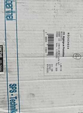 询价berthelS5-ARCNET0038-H-00010