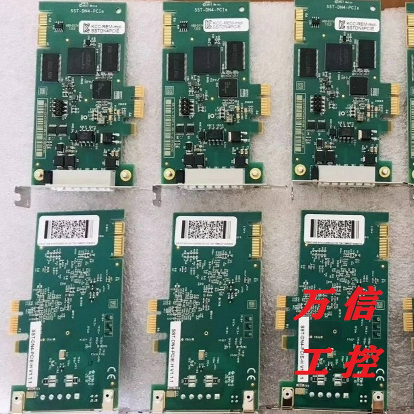 议价-ABB机器人全e新原装DeviceNet总线通讯板DSQC1006，3HAC0