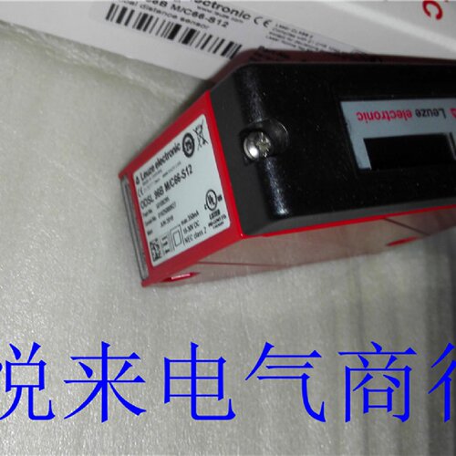 供应50109295全新原装LEUZE劳易测光测距传感器ODSL 96B M/C66-S1
