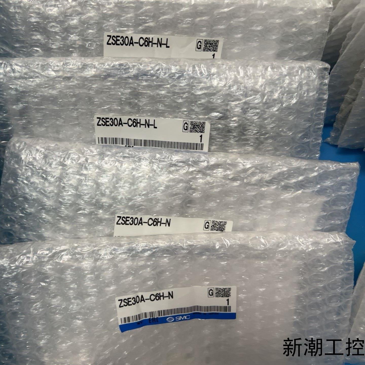 SMC压力开关ZSE30A-C6H-N ZSE30A-C6H议价商品