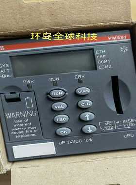 ABB模块/PM591，！【博航商行】