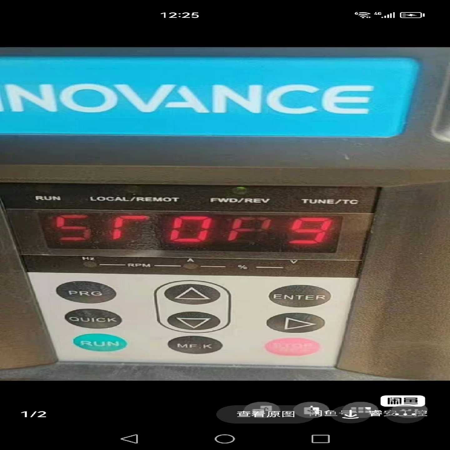 【议价】塔机变频主板，汇川变频器主板，CS710变频器主板，CS20