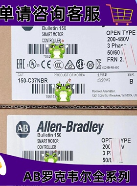 议价150-C37NBR SMC-3智能电机控制器，200-460VAC 150C37NBR