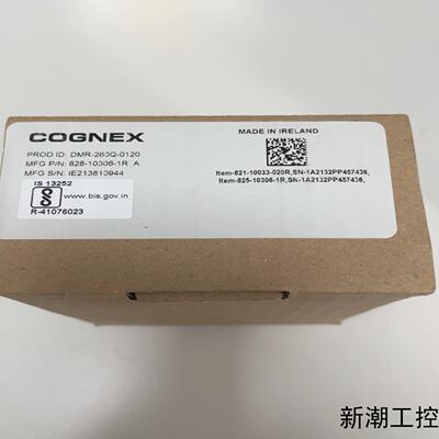 康耐视 COGNEX DMR-260Q-0120议价商品