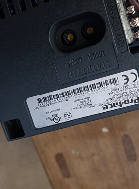 普罗菲斯转换适配器AGP3000HADPCOM-01-议价