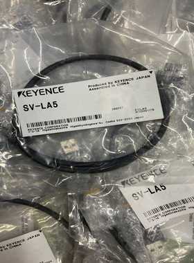 基恩士KEYENCESV-LA5连接线【博航商行】