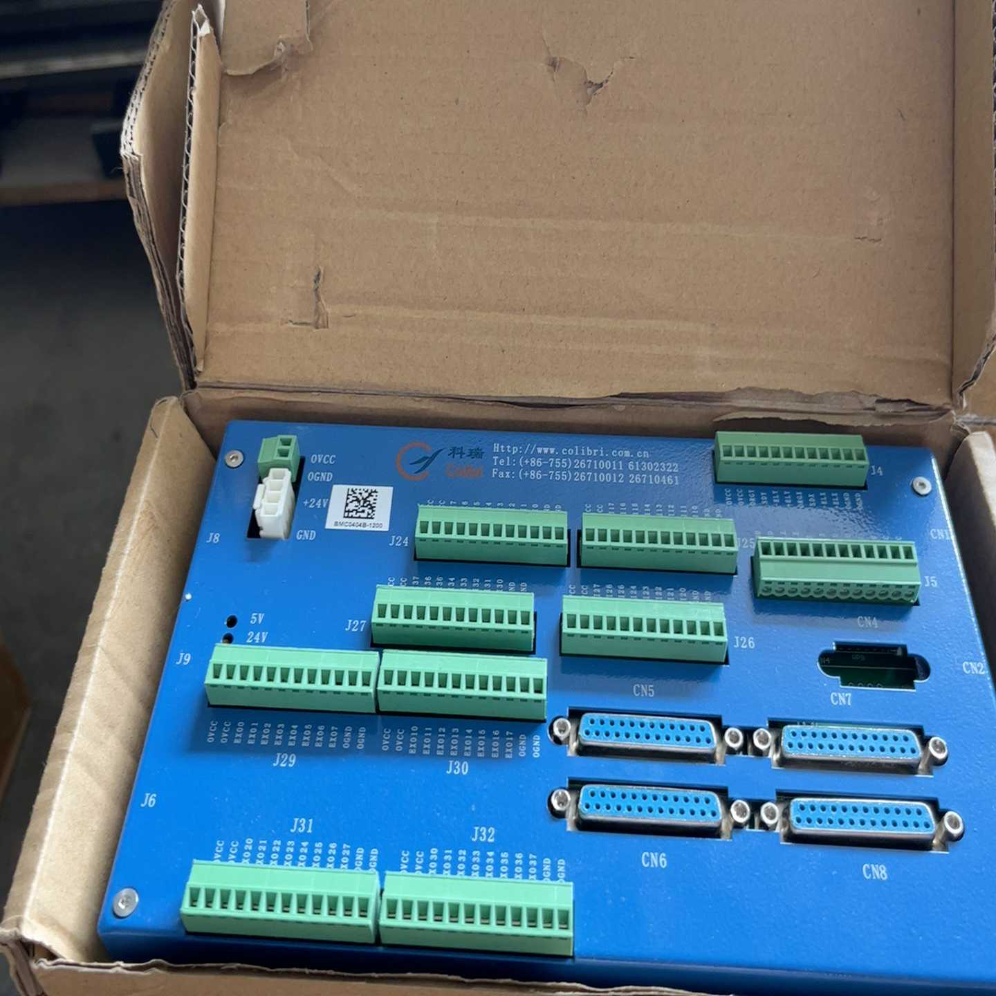 （议价）科瑞四轴控制器接线板BMC0404B